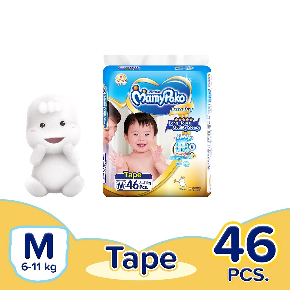 MamyPoko Extra Dry Tape Medium 46s Shopee Philippines