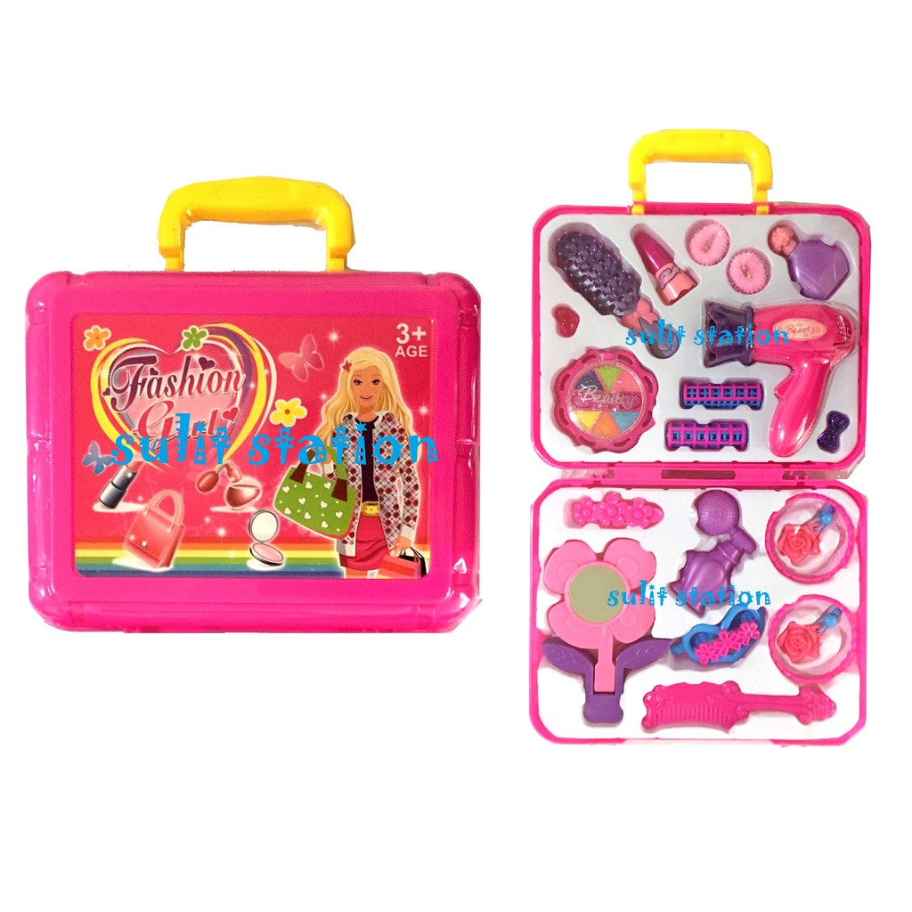 beauty carry case