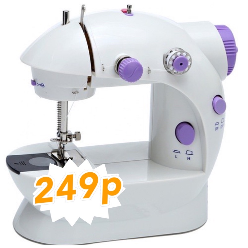 TV108 2Speed Mini Portable Electric Sewing Machine Kit Shopee