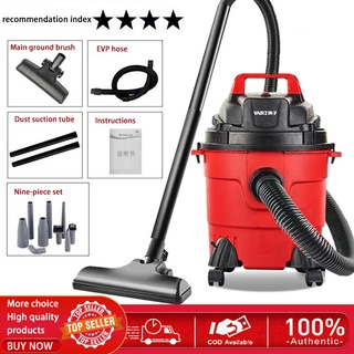 [Spot] 15L 1200W Household Carpet Vacuum Cleaner 3 in 1 Wet Dryer Powerful Heavy Duty Vacuum Cleaner