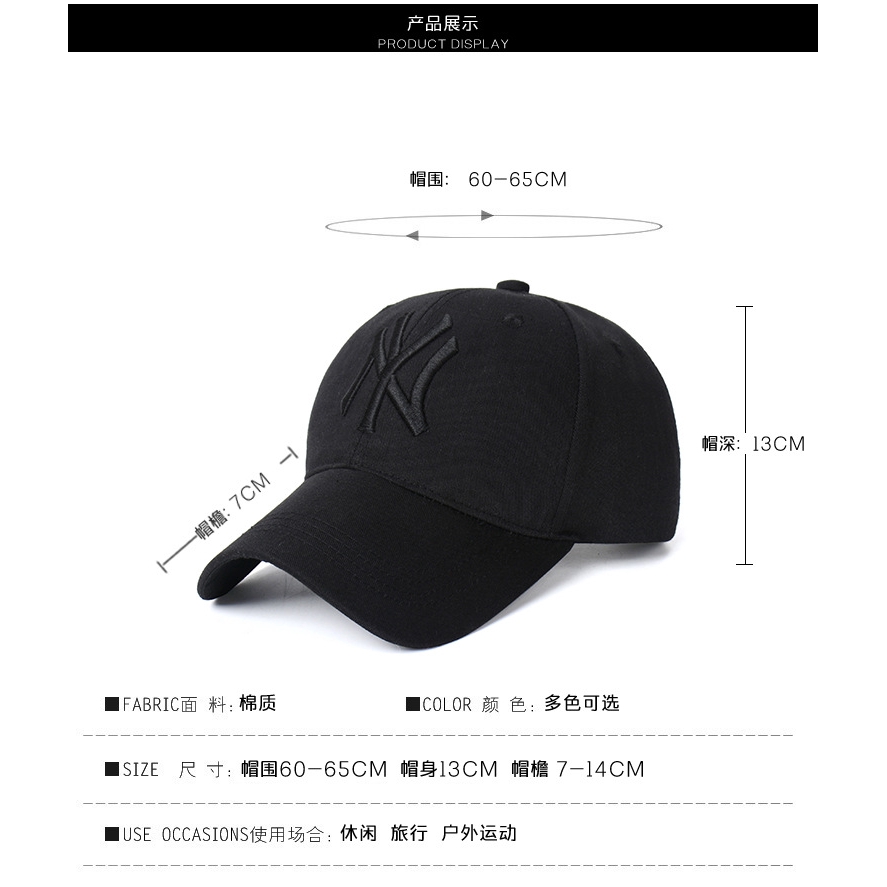 all black ny baseball cap
