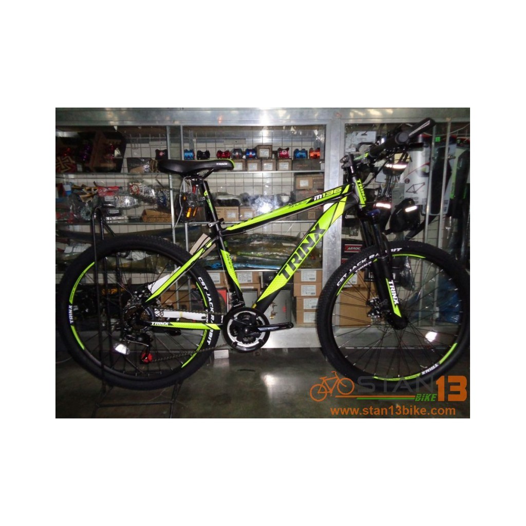 trinx mountain bike price