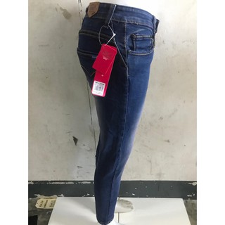 crissa jeans price