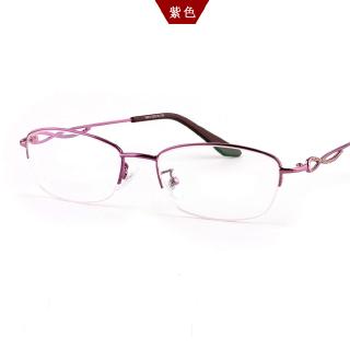 great glasses frames