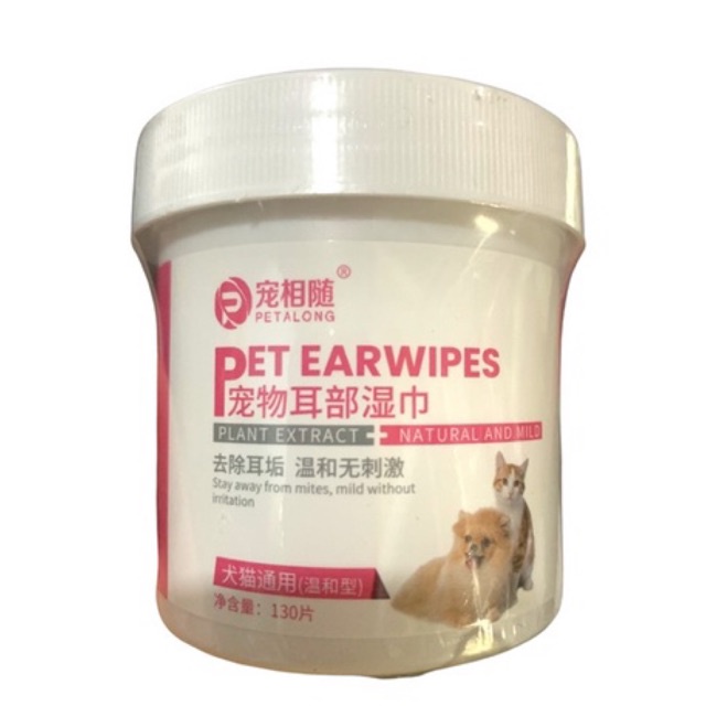 PET EAR and EYE WIPES (cats and Dogs)