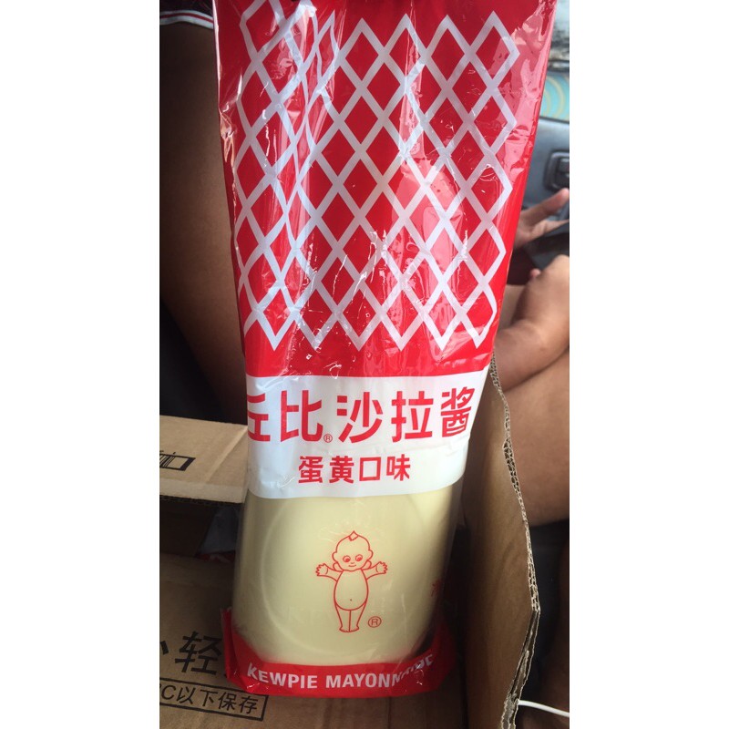 kewpie mayo 1kg taiwan Shopee Philippines
