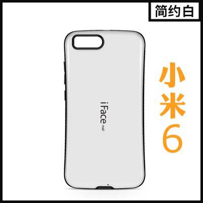 Xiaomi 5 Mobile Phone Case Iface Small Waist Mobile Phone Case Mi6 Silicone Protective Cover Xiaomi Shopee Philippines