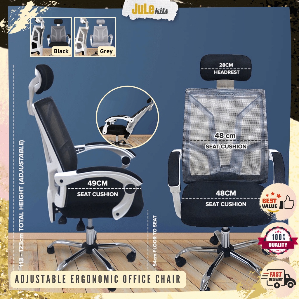 JuLe Kits 360 Rotating Ergonomic Swivel Office Chair w/ Adjustable