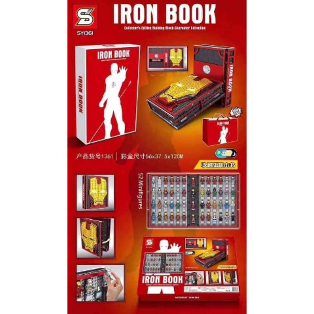 lego iron man book set
