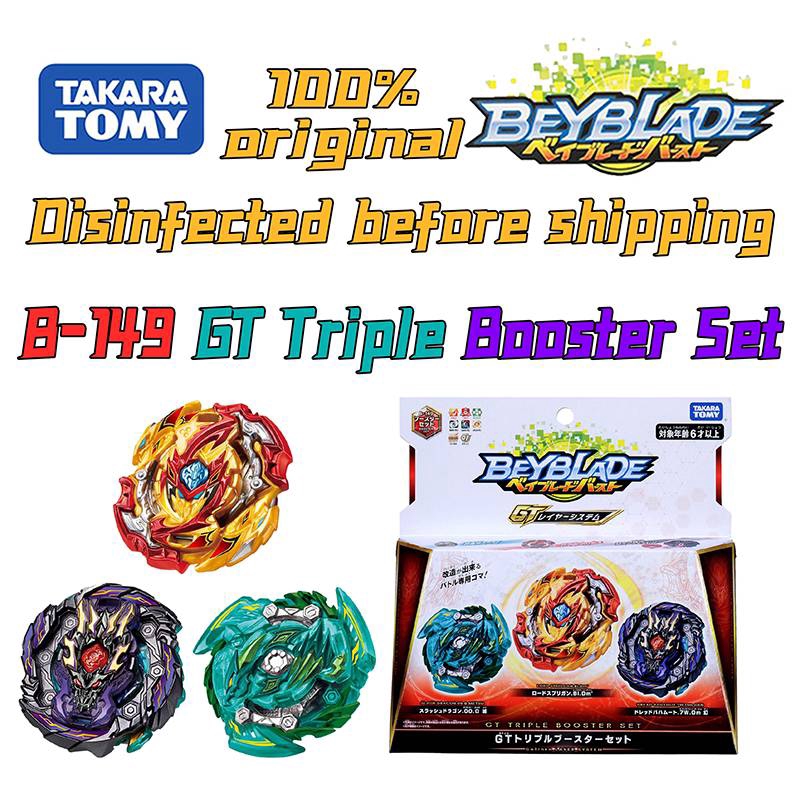 100 Original Takara Tomy Beyblade Toy Burst Gt B 149 Gt Triple Booster Set Dread Bahamut 7wall Orbit Metal Gen Lord Spriggan Blitz Dimension Slash Dragon 00 Octa Metsu Shopee Philippines