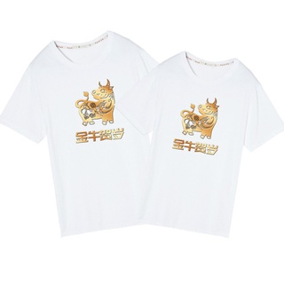 【Lowest price】2021 Year of the Ox couple short-sleeved men's and women's natal year tops plus size N #1