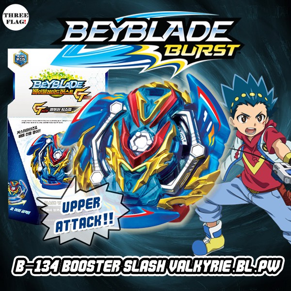 shopee beyblade burst