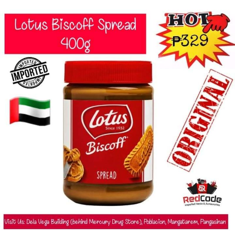 IMPORTED FROM DUBAI ‼️ Lotus Biscoff Spread 400g Shopee Philippines