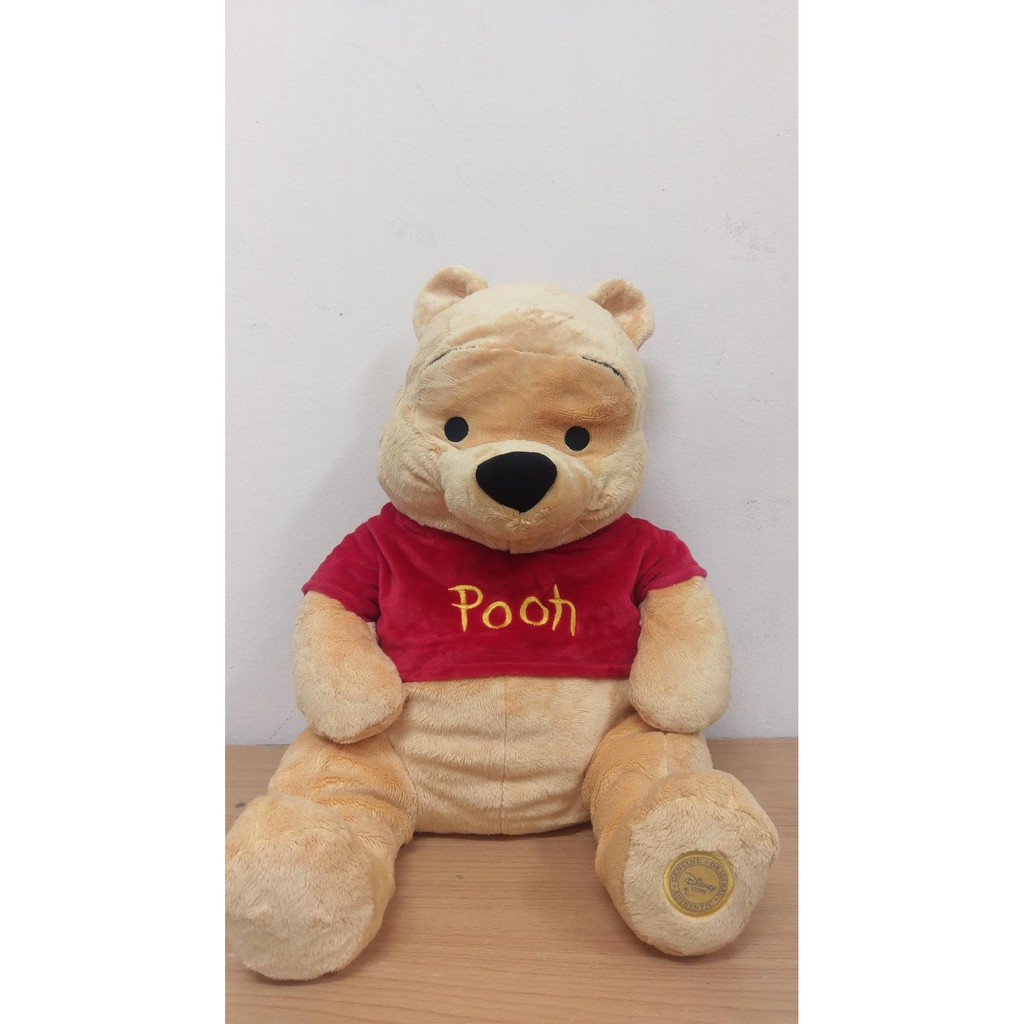 winnie the pooh teddy bear disney store