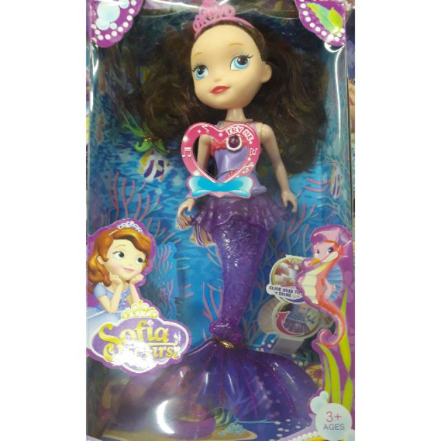 sofia mermaid doll