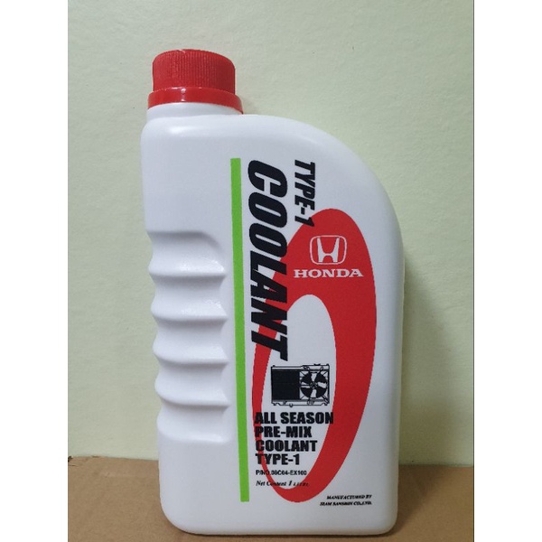 Honda Genuine Coolant Type1 All Season Premix 1 Litre Shopee