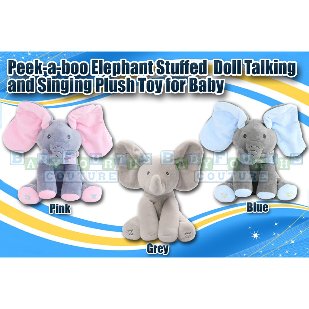 baby elephant singing toy