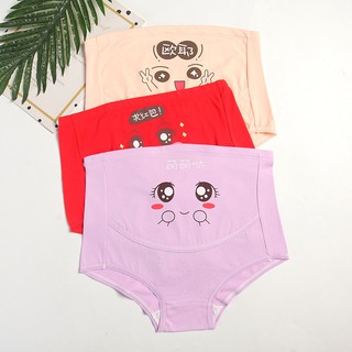 3 PCS\/Set Cute Cotton Pregnant Women Panties Adjustable High Waist Maternity Underwear Plus Size 