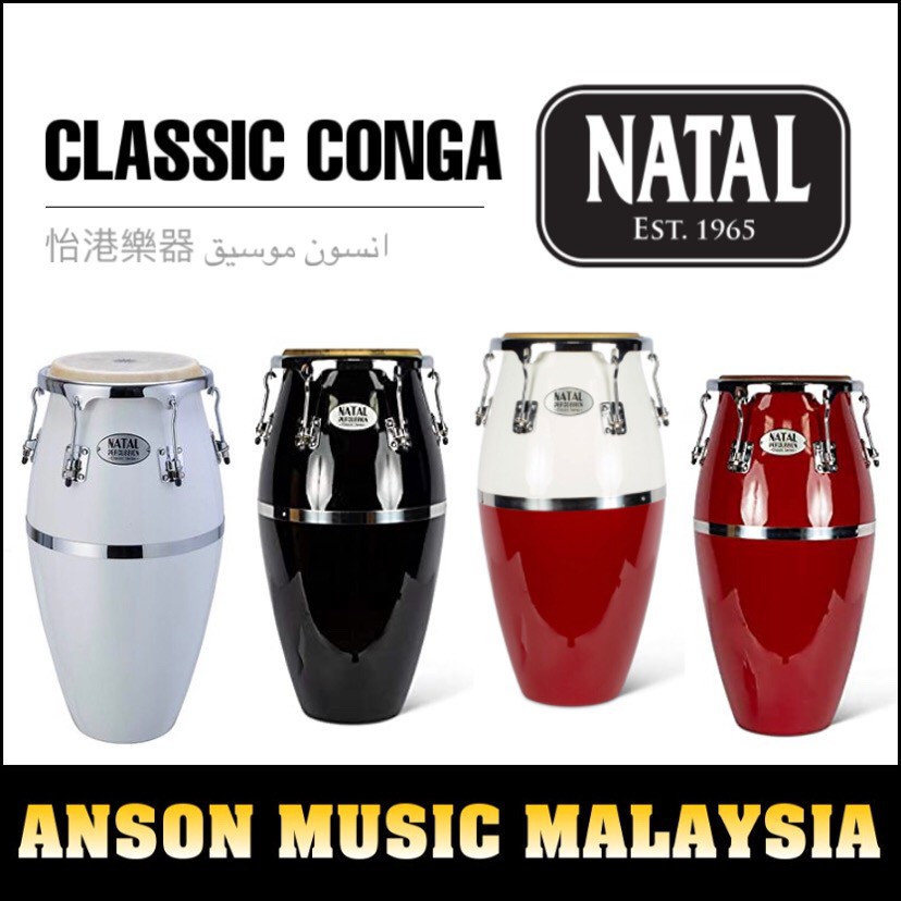Natal Classic Series Conga Shopee Philippines