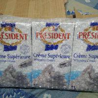 President Whipping Cream Shopee Philippines