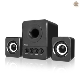 sada subwoofer