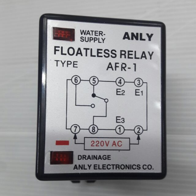 ANLY FLOATLESS RELAY AFR-1 ORIGINAL WITH FREE SOCKET | Shopee Philippines