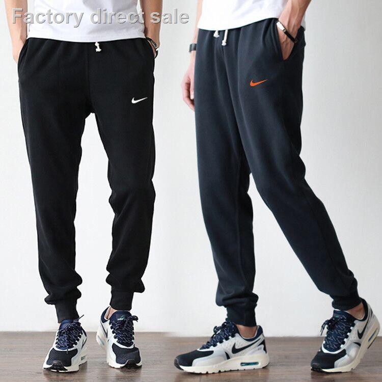 thin cotton sweatpants