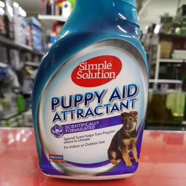 puppy aid attractant reviews