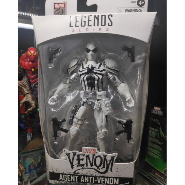 anti venom legends