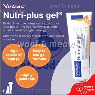 Nutriplus Gel by Virbac pet multivitamins dogs cats nutri plus