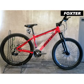 foxter bike mtb price