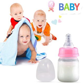 Infant Baby Feeder 60ml Pp Nursing Milk Mini Bottle Shopee