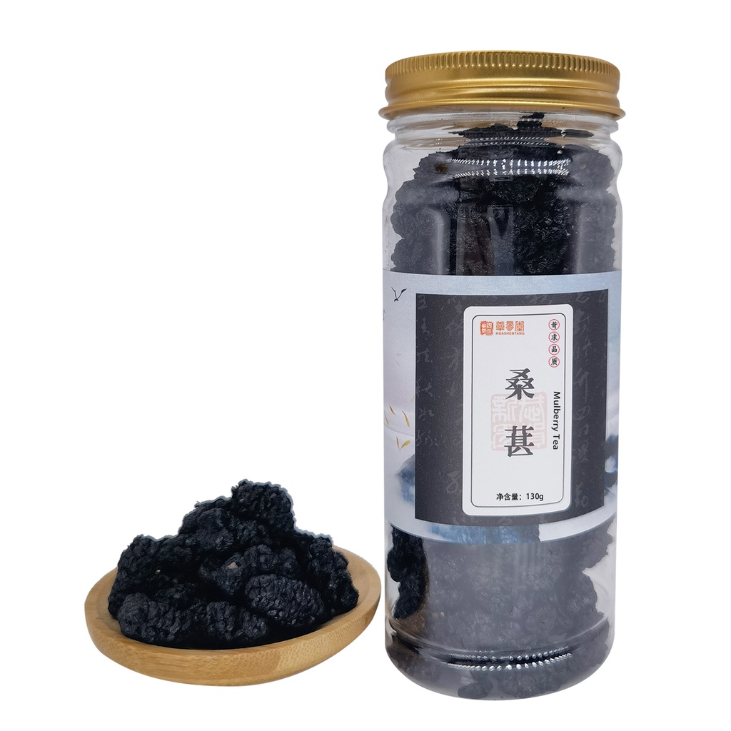 Mulberry Tea (145g), Mulberry, Dried, Berry, 145g, Tea, Healthy ...