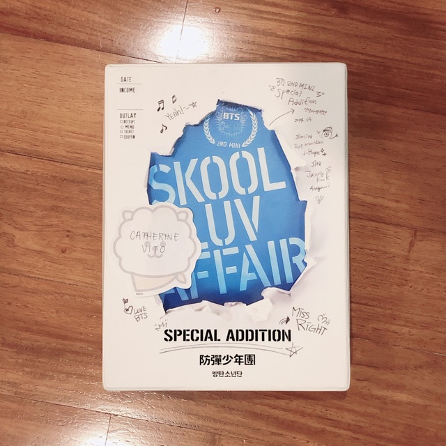 Bts Skool Luv Affair Special Addition Album Shopee Philippines