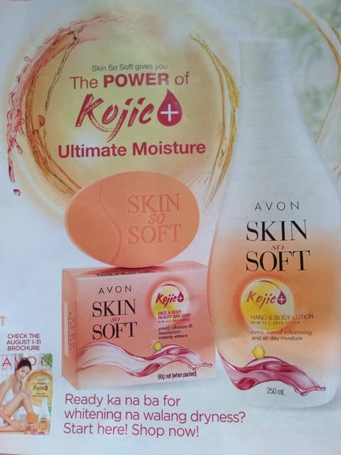 Avon Skin So Soft Skin Bath Body Carousell Philippines