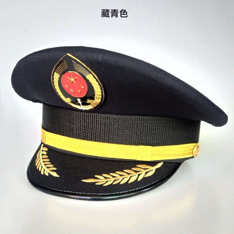 military captain hat