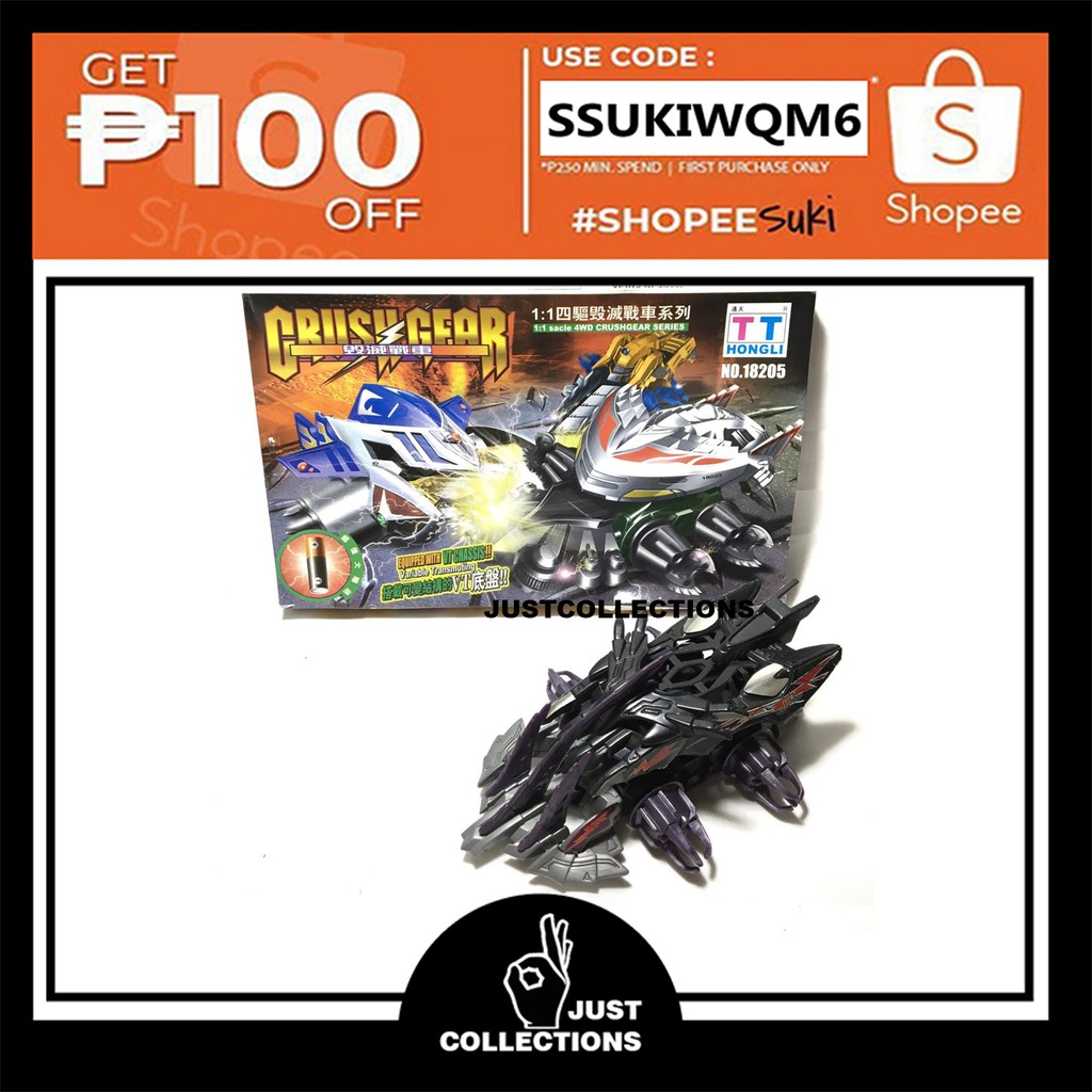 Caesarvern Crush Gear Jiada Hongli Bootleg Shopee Philippines