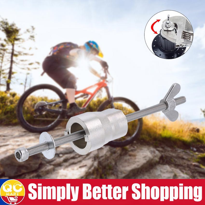 Stainless Steel Bike Freehub Remover Bicycle Hub Disassembly Tool for