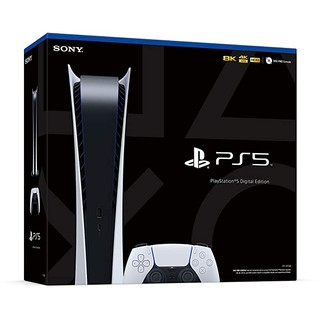 disc ps5 price