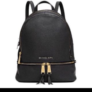 mk backpack on sale