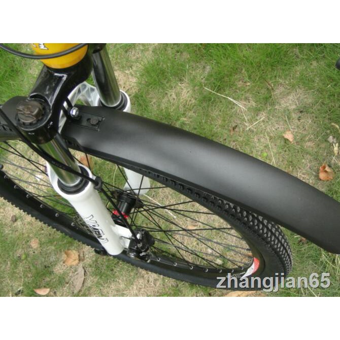 mountain bike splash guards