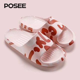 Posee Camouflage Eva Fashion Slippers