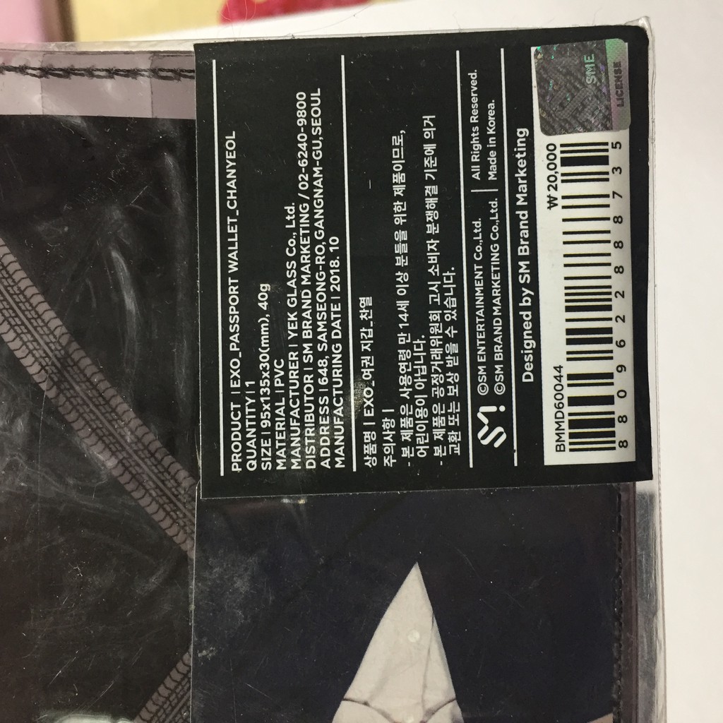 Exo Official Paper Goods Photocards Postcards Chanyeol Kai Shopee Philippines