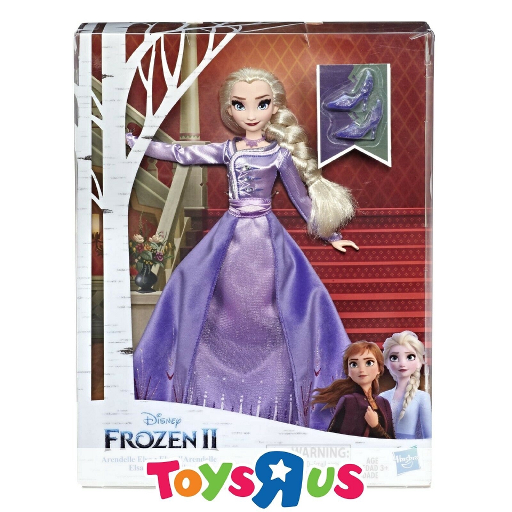 frozen 2 hasbro toys