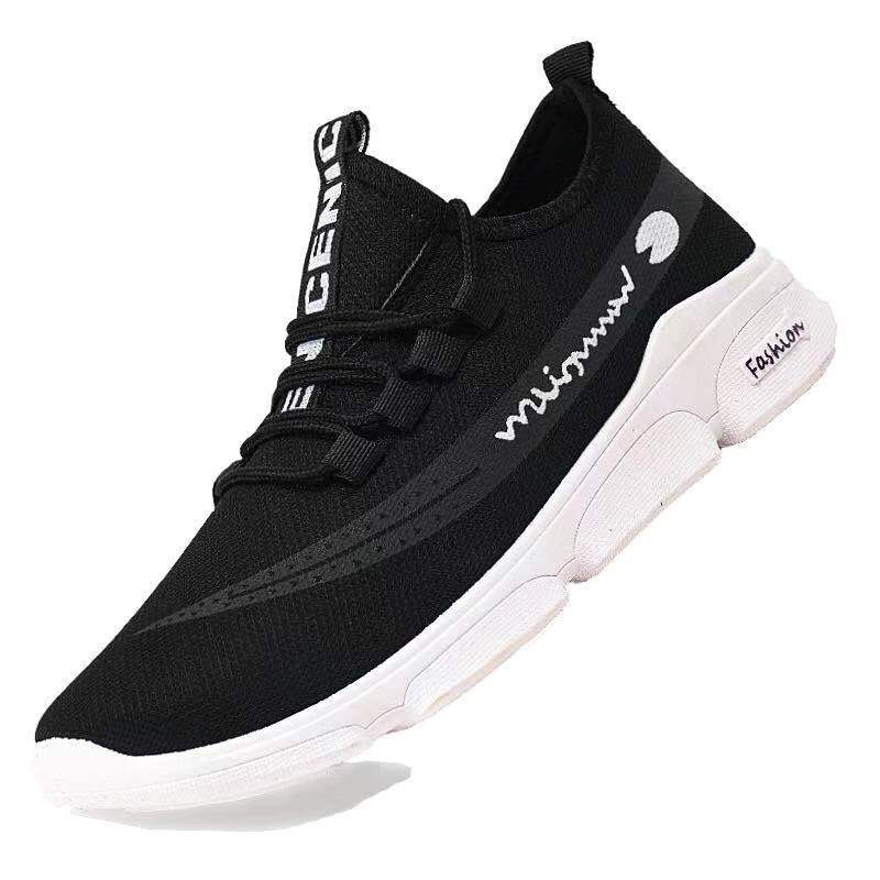 cool summer sneakers