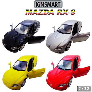 kinsmart ferrari