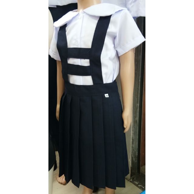 shopee jumper skirt