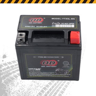 OD battery YTX5L-BS 12V-5Ah10HR For RAIDER150/CLICK125/NOUVO/WAVE Alpha ...