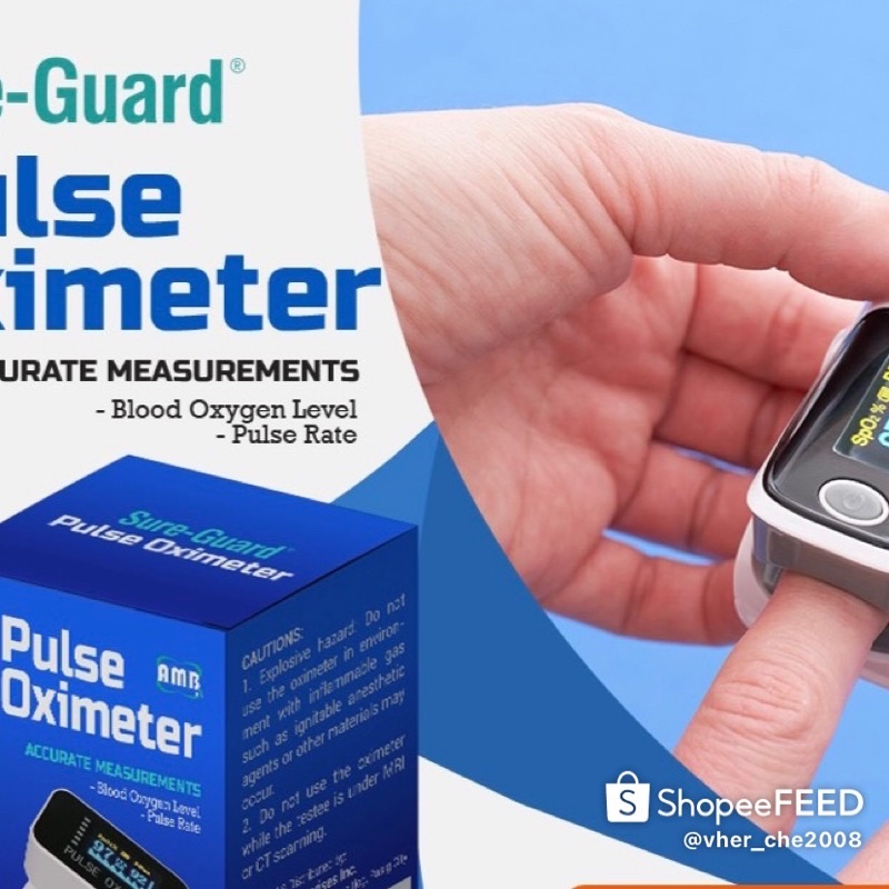 Pulse Oximeter (Sureguard) Shopee Philippines