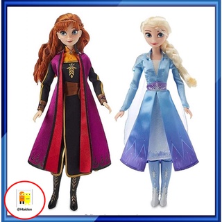 frozen doll - Best Prices and Online Promos - Toys, Games & Collectibles  Mar 2023 | Shopee Philippines